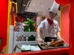 -京味张·北京烤鸭(天河南二路店)