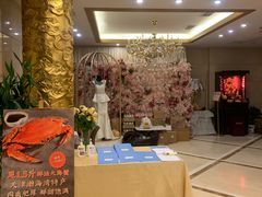 -卫鼎轩·家宴(水上公园店)