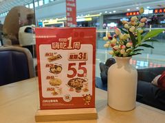 -大丰收脆鱼(万达江北店)