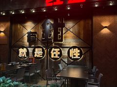 -红盔甲·小龙虾(车公庙店)