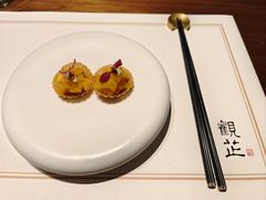 -觀芷隐轩