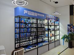 -BLUEO蓝猩先生·正品授权店(凯德Mall店)