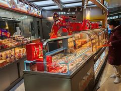 -BreadTalk面包新语·烘焙蛋糕(高德置地春广场店)