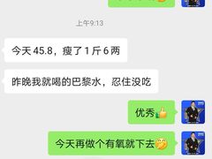 -星健身·新鲜普拉提(798旗舰店)