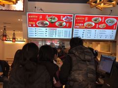 -熊大师牛羊粉(红谷凯旋店)