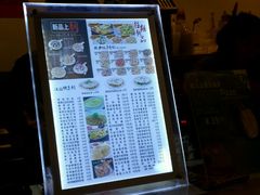 -爱8寸披萨(兴化东方商厦店)