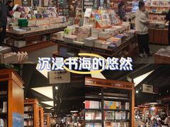 -沈阳铁西万象汇