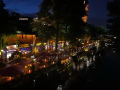 -乌记大厨餐厅
