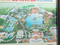-珠海圆明新园