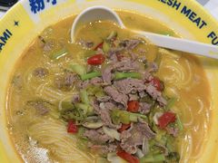 -粉小主·贵州酸汤牛肉粉(南京仙林金鹰店)