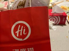 -海底捞火锅(群光广场店)