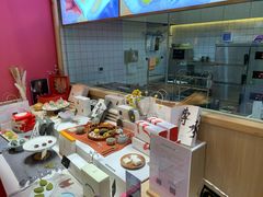 -阮大兴糕团(滨江宝龙店)