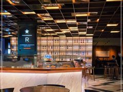 大堂-星巴克臻选®️咖啡·酒坊Bar Mixato