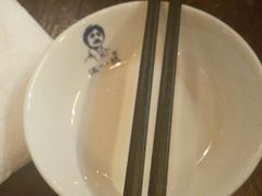 -汪一挑馄饨(老街店)