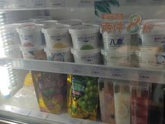 -全家便利店(花园路店)