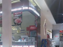 -喜虾客·大虾火锅(郑州无限城店)