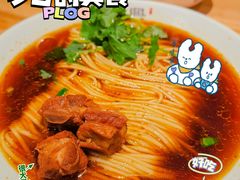 -耿福兴(步行街店)
