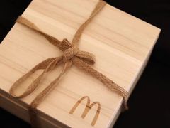 -麦当劳(番禺易发商业街店)