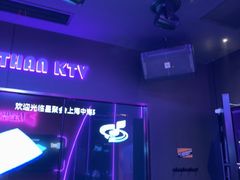 -星聚会KTV X Party(上海真如中海环宇城店)
