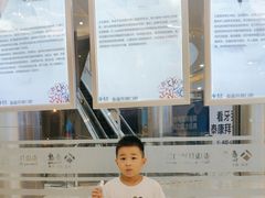 -泰康拜博口腔(凯迪大厦店)