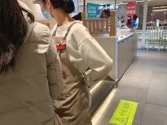 -阿姆源(万象城店)