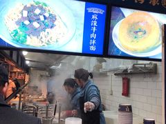 -精粉世家(汉街总部国际A座店)