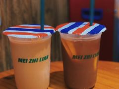 港式奶茶-美芝莲(东方宝泰店)