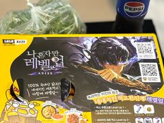 -NENE Chicken(莲洞店)