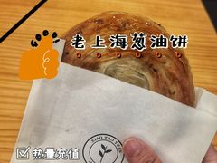 -小桃园·豆浆油条(复兴中路店)