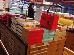 -百饼园(元洪城店)