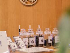 -怎生书(云之园店)