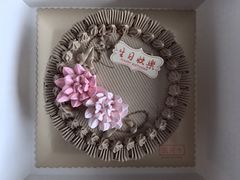 -凯司令(蒙自路店)