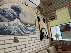 -熊猫一间店欧式奶茶铺