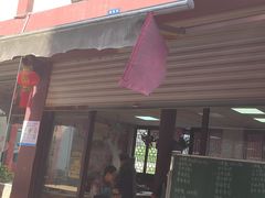 -贾老板缸肉馆(潮韵街店)