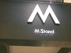 门面-M Stand(宁波万象城店)