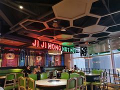 大堂-季季红火锅(动壹店)