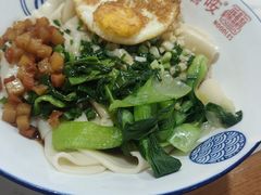 -大嘻咹biangbiang面(北大街店)