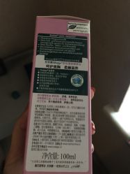 -奈瑞儿美颜塑身SPA