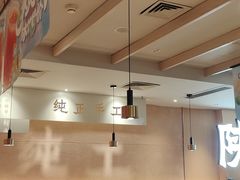 -大师兄·西北小馆(南沙万达广场店)