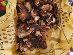 熏骨-闯关东东北农家菜(崂山石老人店)