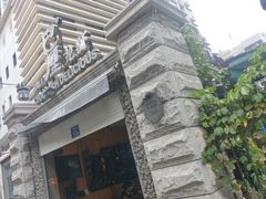 -巴厘龙虾·榜首油焖大虾(洞庭·艺术洋房店)
