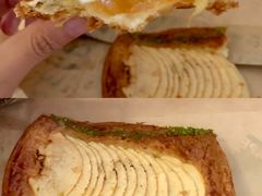 -PAPER STONE BAKERY(天环店)