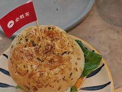 -必胜客(骡马市店)