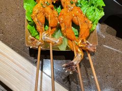 碳烤牛蛙-蛙喔牛蛙(百联南方店)