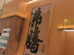 -热辣宗师·串串火锅(万达金街店)