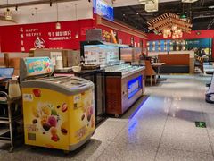 -犇鼎牛潮汕牛肉火锅(新辰里学清路店)