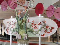 -CityOn熙地港西安购物中心