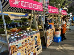 -飞洲国际广场