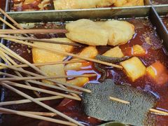 -麻辣撸·地摊麻辣の串(鲁谷店)