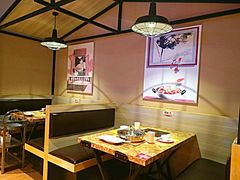 -黄记煌三汁焖锅(龙湖U城店)